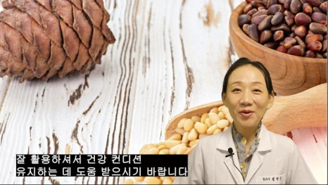 %EB%B8%94220-8.png?type=w466