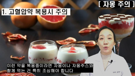 %EB%B8%94234-7.png?type=w466