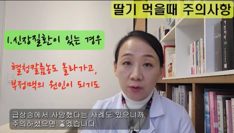 %EB%B8%945.png?type=w466