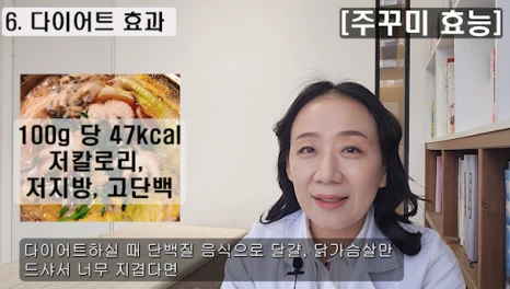 %EB%B8%946.png?type=w466