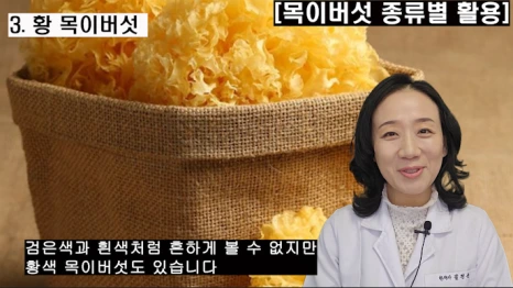 %EB%B8%94159-4.png?type=w466