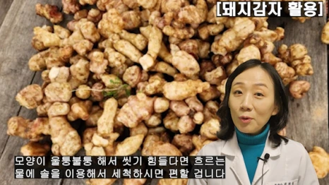 147-2(%EB%B8%94).png?type=w466