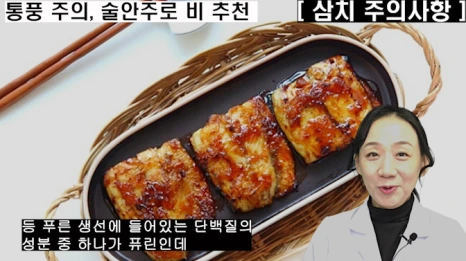 %EB%B8%94240-6-1.png?type=w466