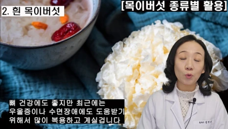 %EB%B8%94159-3.png?type=w466