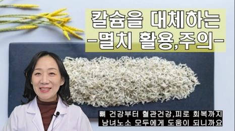 %EB%B8%94248-1.png?type=w466