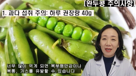 %EB%B8%94165-6.png?type=w466