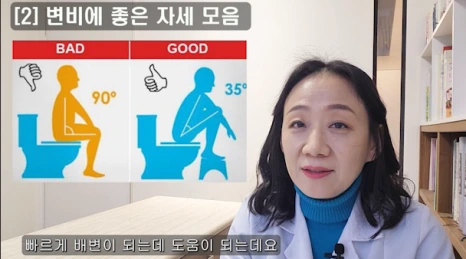 %EB%B8%944.png?type=w466