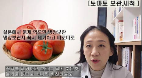 061-6(%EB%B8%94).png?type=w466