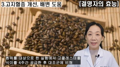 %EB%B8%94209-4.png?type=w466