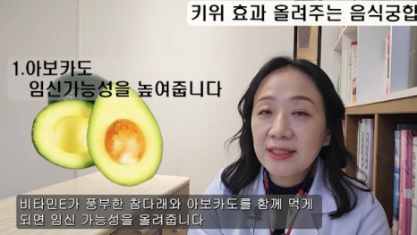 %EB%B8%949.png?type=w466