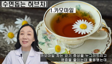 %EB%B8%94184-5.png?type=w466