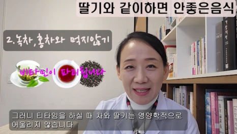 %EB%B8%944.png?type=w466