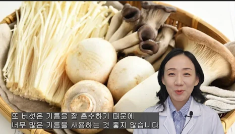 %EB%B8%94171-6.png?type=w466