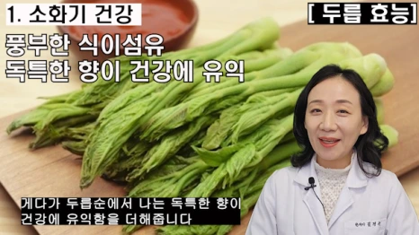 %EB%B8%94166-2.png?type=w466