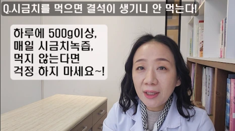 %EB%B8%941.png?type=w466