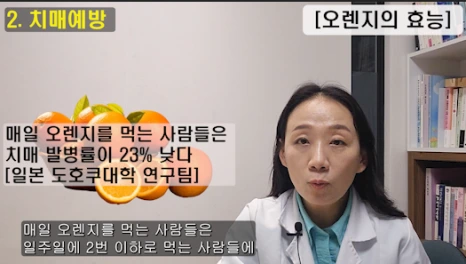 %EB%B8%942.png?type=w466