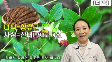 140-3(%EB%B8%94).png?type=w466