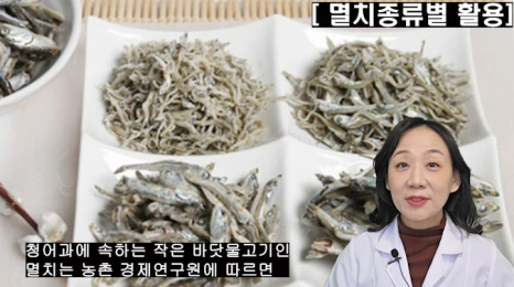 %EB%B8%94247-5.png?type=w466