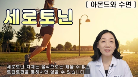 %EB%B8%94191-3.png?type=w466