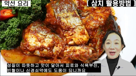 %EB%B8%94240-4.png?type=w466