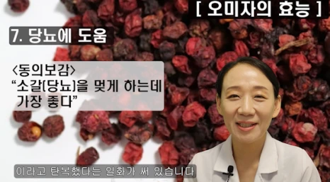 086-5(%EB%B8%94).png?type=w466