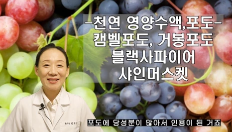 %EB%B8%94210-1.png?type=w466