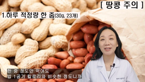 %EB%B8%94193-6.png?type=w466