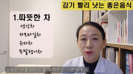 %EB%B8%941.png?type=w466