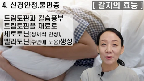 092-5(%EB%B8%94).png?type=w466