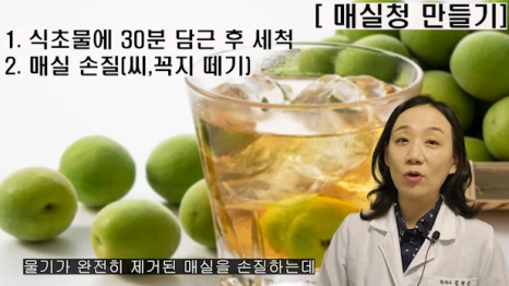 %EB%B8%94179-5.png?type=w466