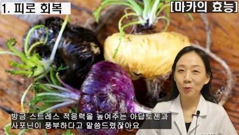 %EB%B8%94200-3.png?type=w466