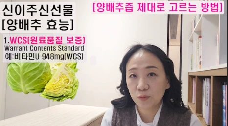 %EB%B8%945.png?type=w466