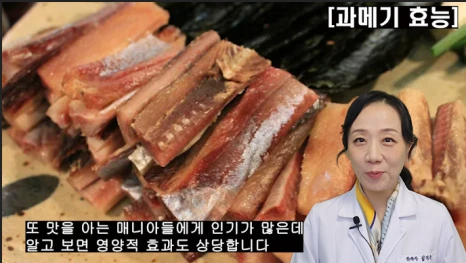 %EB%B8%94227-8.png?type=w466