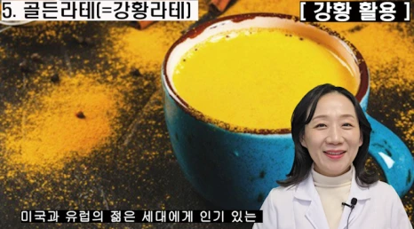 %EB%B8%94250-5.png?type=w466