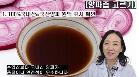 %EB%B8%94175-6.png?type=w466