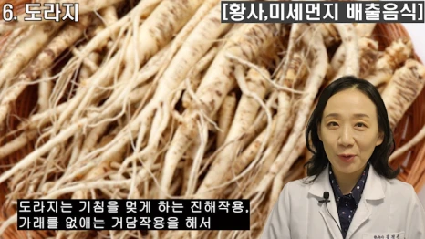 %EB%B8%94178-4.png?type=w466