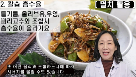 %EB%B8%94248-3-3.png?type=w466