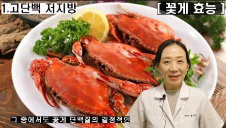 %EB%B8%94213-2.png?type=w466