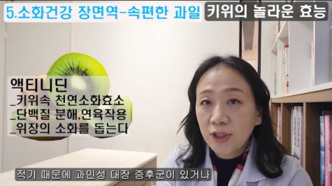 %EB%B8%946.png?type=w466