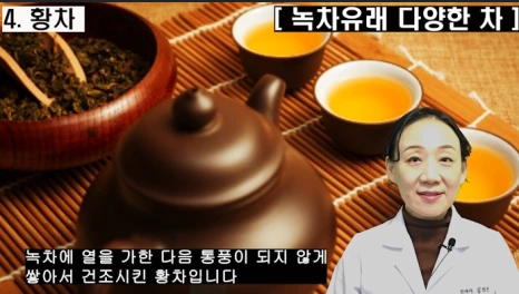 %EB%B8%94244-7.png?type=w466