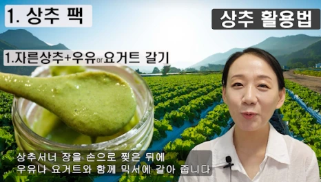 089%EB%B8%94-1.png?type=w466