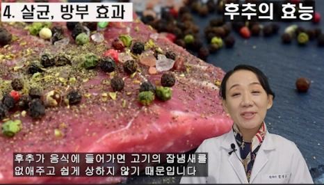 138-5(%EB%B8%94).png?type=w466