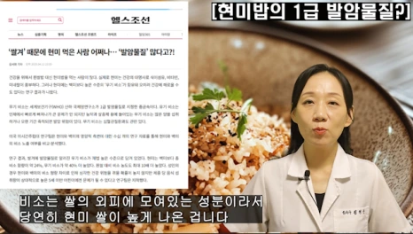 %EB%B8%94212-3.png?type=w466