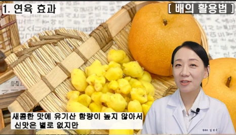 111-2(%EB%B8%94).png?type=w466