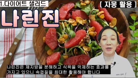 %EB%B8%94234-2.png?type=w466