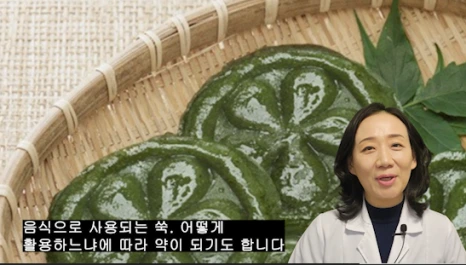 %EB%B8%94157-6.png?type=w466