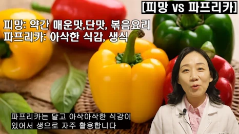 %EB%B8%94172-3.png?type=w466