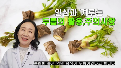 %EB%B8%94167-1.png?type=w466