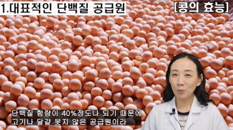 %EB%B8%94188-2.png?type=w466