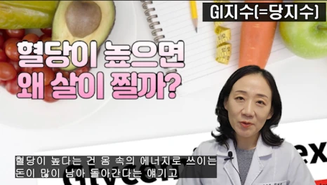 %EB%B8%94168-4.png?type=w466